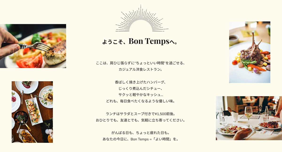 BonTemps