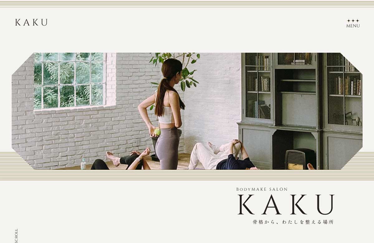 KAKU