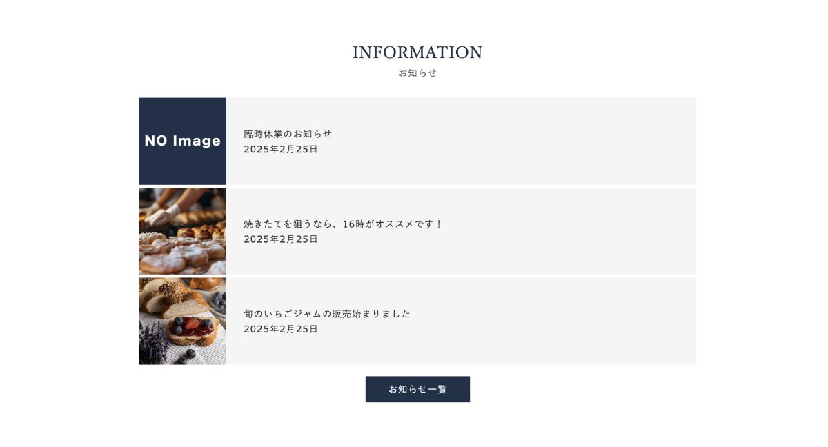 ninjacafe