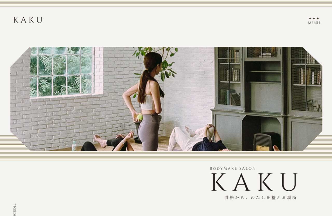 ボディメイクサロン[KAKU]